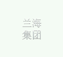 超全白菜导航官网，让你一秒找到需要的网站
