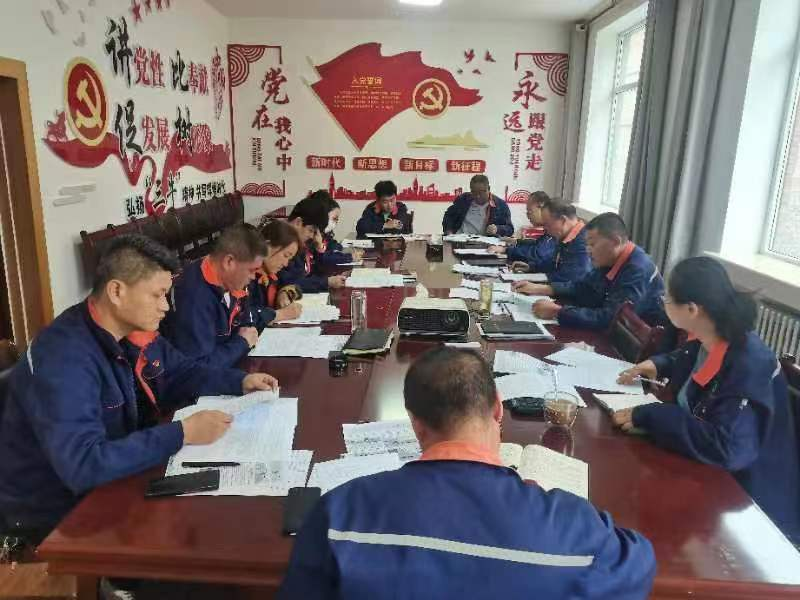 配送公司紀委召開紀委第六次學(xué)習(xí)（擴大）會暨節(jié)前廉政教育警示會