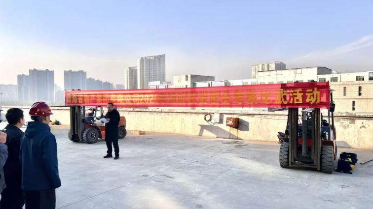 &ldquo;消防月&rdquo;中凝共識(shí)，&rdquo;考核場(chǎng)&ldquo;上顯真章