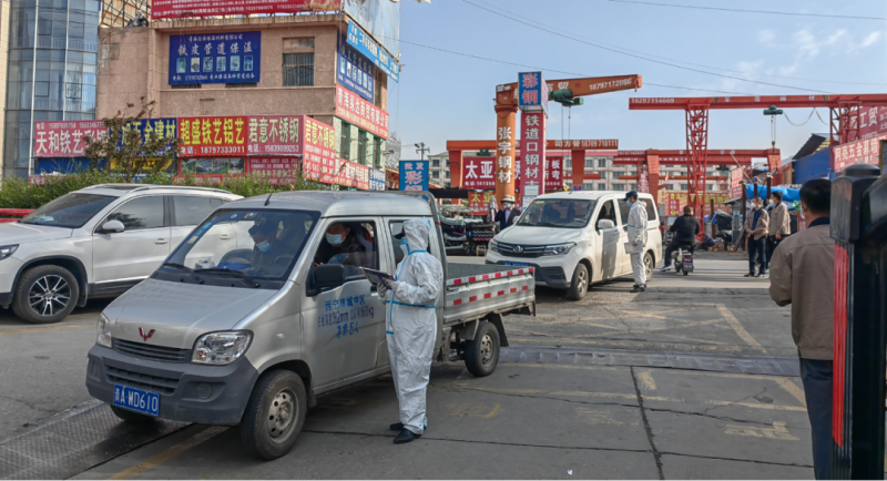 同心戰(zhàn)&ldquo;疫&rdquo;，全力以&ldquo;復&rdquo;&mdash;&mdash;青海物產(chǎn)朝陽物流開發(fā)投資有限公司堅持做好疫情防控和復工復市工作