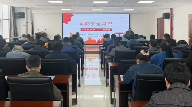 消防培訓筑牢思想防線，實戰(zhàn)演練守護你我平安&mdash;&mdash;物產(chǎn)工投公司開展消防月培訓演練