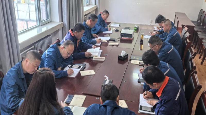 配送公司黨委召開(kāi)2025年第4次理論學(xué)習(xí)中心組(擴(kuò)大)學(xué)習(xí)會(huì)暨&ldquo;深入貫徹中央八項(xiàng)規(guī)定精神學(xué)習(xí)教育&rdquo;專(zhuān)題學(xué)習(xí)會(huì)議