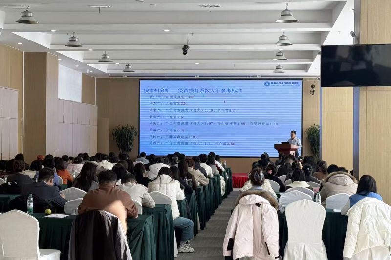 【篤行實干譜新篇】臨空公司：黨建領(lǐng)航激活力 實干攻堅促發(fā)展