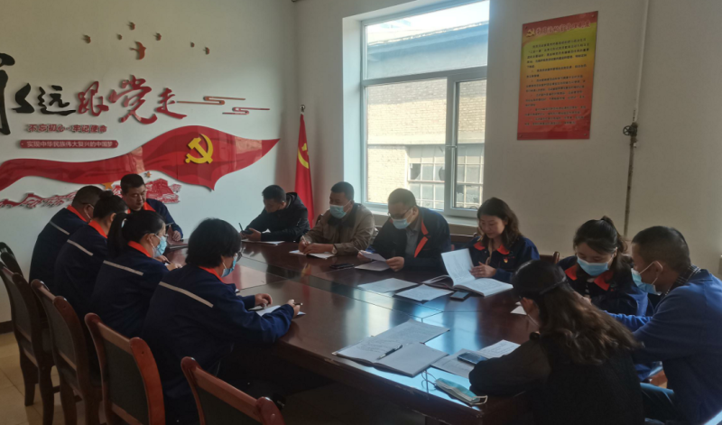 物產配送公司黨委組織所屬黨支部召開&ldquo;弘揚優(yōu)良作風狠抓作風建設&rdquo;專題組織生活會