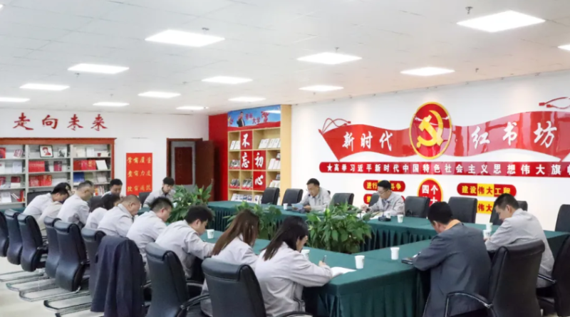 集團(tuán)機(jī)關(guān)第一、第二黨支部聯(lián)合開展&ldquo;慶七一&rdquo;主題黨日活動