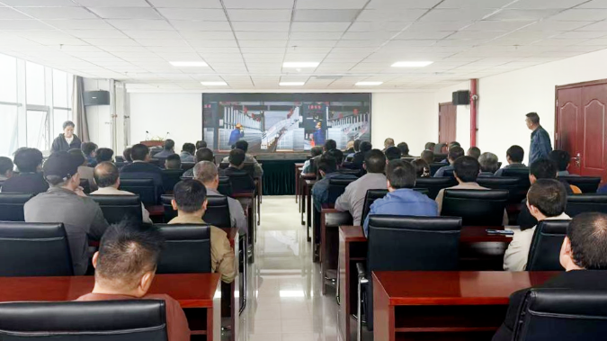 觀警示 知敬畏 保安全&mdash;&mdash;工投公司組織員工觀看安全生產警示教育片