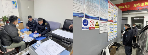 物產(chǎn)汽貿(mào)黨支部舉行&ldquo;知學(xué)理、悟原理、踐真理&rdquo; &mdash;&mdash;&ldquo;安全生產(chǎn)篇&rdquo;專題學(xué)習(xí)