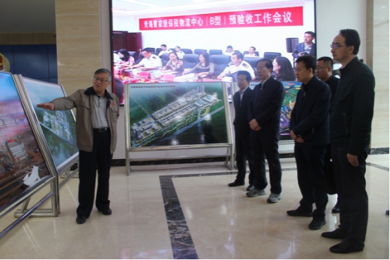 省委常委、省委秘書長于叢樂蒞臨青海曹家堡保稅物流中心（B型）視察調(diào)研青海曹家堡保稅物流中心建設(shè)和運營情況