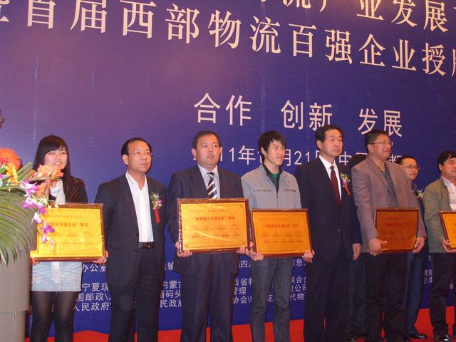 再接再勵(lì)，迎接挑戰(zhàn)