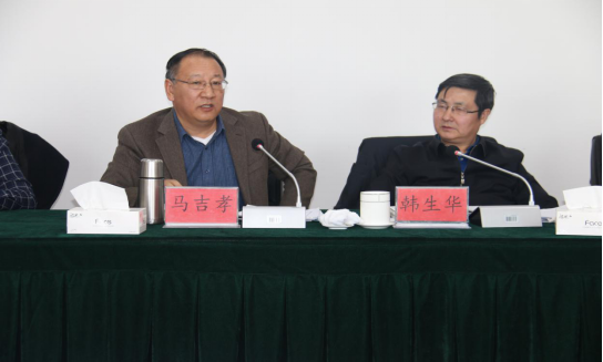 省委常委、省總工會(huì)主席馬吉孝蒞臨青海物產(chǎn)視察調(diào)研