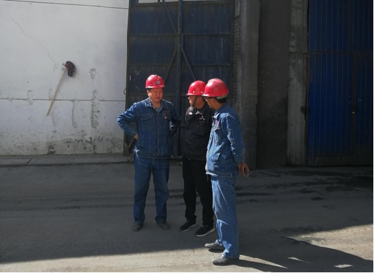 夯實安全基礎(chǔ)，落實主體責(zé)任	&ensp;