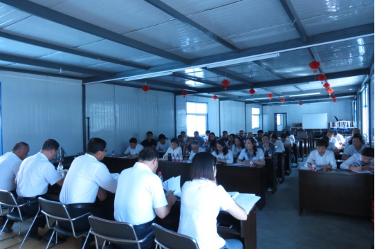 現(xiàn)代物流公司、物產(chǎn)汽貿(mào)公司黨支部召開 學(xué)習(xí)擴(kuò)大會(huì)議