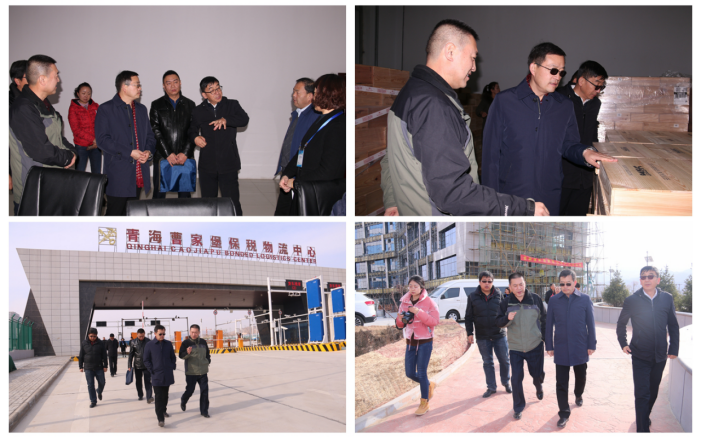 省交通廳、省運管局領導調研物產(chǎn)集團園區(qū)項目建設