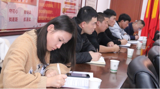 &ldquo;牢記初心使命、不斷修煉自我，主動(dòng)擔(dān)當(dāng)作為、建功青海物產(chǎn)&rdquo;專(zhuān)題研討會(huì)