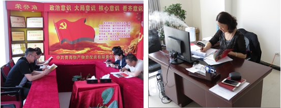 不要小看梁家河，這是有大學(xué)問(wèn)的地方&hellip;&hellip;