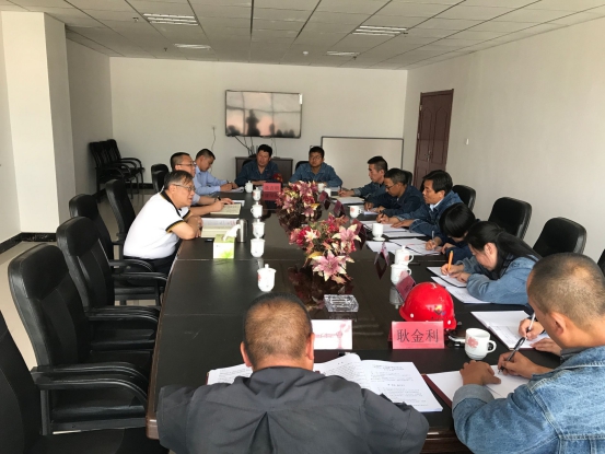 中共青海物產(chǎn)工業(yè)投資有限公司黨委召開(kāi)&ldquo;不忘初心、牢記使命&rdquo;專(zhuān)題民主生活會(huì)