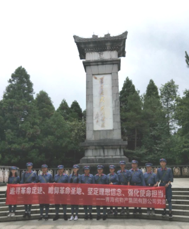 學(xué)習(xí)井岡山精神，我們在路上