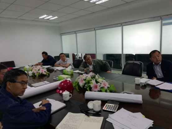 集團(tuán)黨委積極開(kāi)展&ldquo;不忘初心、牢記使命&rdquo;主題教育