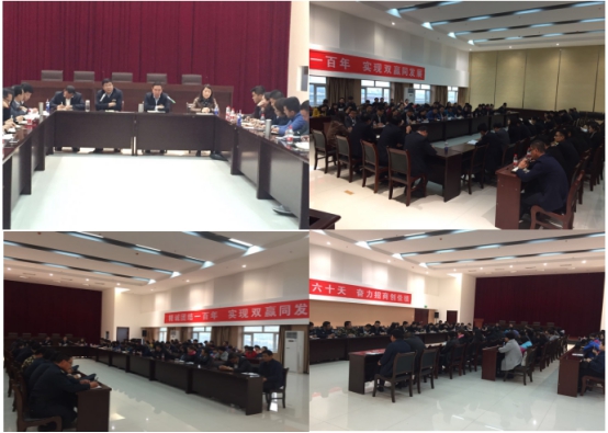 物產(chǎn)家美廣場(chǎng)、物產(chǎn)汽貿(mào)公司召開戰(zhàn)略聯(lián)盟合作工作推進(jìn)會(huì)