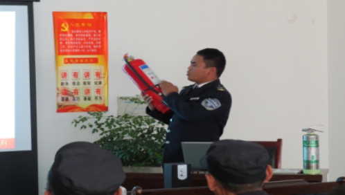 關(guān)注消防、珍愛生命