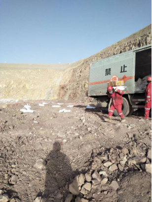 【省物產(chǎn)集團(tuán)戰(zhàn)&ldquo;疫&rdquo;進(jìn)行時(shí)】第十一期：物產(chǎn)民爆公司疫情防控和經(jīng)營(yíng)工作兩手抓、兩不