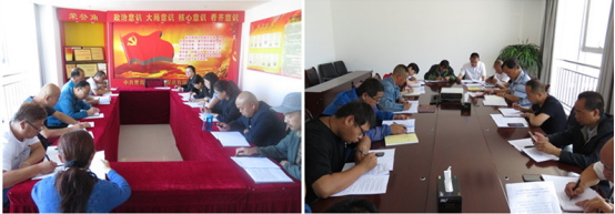 物產(chǎn)配送公司所屬黨支部召開&ldquo;不忘初心、牢記使命&rdquo;主題教育專題研討會